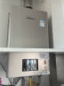 林内（Rinnai）【小蛮腰Pro】13升燃气热水器【家电国家补贴15%】 全新智慧芯 恒温再升级 13GD32（JSQ26-GD32） 实拍图