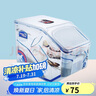 乐扣乐扣（LOCK&LOCK）塑料杂粮米桶密封储物米箱12升装（可装10kg大米）带滑轮赠量杯  实拍图