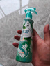 六神驱蚊喷雾 基孔肯雅热 驱蚊液驱蚊水防蚊虫 手枪泵花露水188ml 实拍图