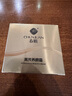 春娟黄芪养颜霜 小黄瓶老牌国货护肤品紧致抗皱莹亮保湿滋润面霜暗沉 养颜霜40g 实拍图