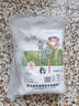 秦晋雪山西农家小麦粉面粉馒头包子饺子花卷通用面粉【含胚芽】 4斤自磨小麦面粉 实拍图
