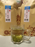 楚峡神韵2025新茶宜昌五峰芽毛尖明前栗香特级嫩芽炒青绿茶500克 袋装 250g*2袋 实拍图