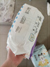 巴布豆（BOBDOG）小波浪拉拉裤XXL18片(15KG以上)加加大码婴儿尿不湿 成长裤柔软 实拍图