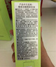 DHC蝶翠诗橄榄卸妆油200ml 温和卸妆易乳化不油腻不易闷痘清洁洁颜油 实拍图