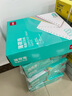 得力（deli）【缺页十倍赔】薄荷海二联二等分可撕边针式电脑打印纸 彩色(白红)送货单1000页/箱BHH241-2-1/2CS 实拍图