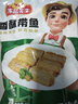 冻品先生 安井 香酥带鱼 800g 酥脆鱼干带鱼 油炸小吃方便菜 空气炸锅食材 实拍图