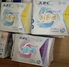 ABC日夜用卫生巾组合装 姨妈巾套装瞬吸云棉0.1极薄棉柔8包64片 实拍图