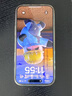 倍思【康宁玻璃膜】适用苹果16ProMax钢化膜iPhone16promax手机膜全屏覆盖防摔防指纹高清膜无尘仓贴膜 实拍图