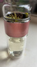 宝威玛（BVGMAV）玻璃杯女茶水分离双层防烫玻璃水杯子高颜值泡茶杯礼品定制200ml 实拍图