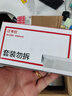 得力（deli）【超级爆款】24/6高强度订书钉 12#订书针 1000枚/盒 10盒装 可订25页 办公用品  0012 实拍图