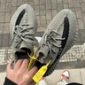 阿迪达斯三叶草YeezyBoost350V2椰子男女潮流休闲鞋HQ2059UK8码42码 实拍图