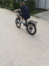 凤凰（Phoenix）儿童自行车6-12岁中大童男孩山地车青少年变速学生车单车小学生车 A6- 金属灰- 变速辐条轮 20寸(适合身高130-150cm) 实拍图