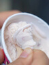 哈根达斯（Haagen-Dazs）经典芒果口味冰淇淋 100ml/杯 雪糕 实拍图