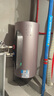 美的（Midea）TECH活水电热水器 60升3200W变频速热 10重过滤终身镁棒免更换国家补贴20% F6032-RW7(HE) 实拍图