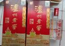 泸州老窖 六年窖头曲 浓香型白酒 52度500ml*6瓶 整箱装(赠送3个礼品袋) 实拍图