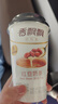 香飘飘奶茶 富贵祥和8杯礼盒装 多种口味混合580g 早餐杯装冲饮 实拍图