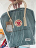 FJALLRAVEN北极狐双肩包kanken男女户外大容量书包电脑包运动旅行背包23510 501-115天蓝/橡木 16L【可容纳14寸笔记本电脑】 实拍图