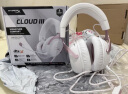 极度未知（HYPERX）飓风2飓风3系列电竞游戏耳机头戴式 fps吃鸡耳麦降噪麦克风 原金士顿cloud2电竞耳机 飓风3-雾光粉【DTS音效丨新品上市】 实拍图