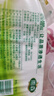 雨森（YUSEN）卷纸母婴6层加厚柔韧亲肤妇婴适用 无芯厕所经期适用 125g*2卷 实拍图