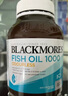 澳佳宝（Blackmores）深海鱼油 Omega3含DHA EPA易吸收rTG型400粒/瓶*2 中老年 进口 实拍图