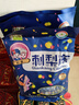 黔康刺梨冻388g贵州特产贵阳小吃休闲零食原味刺梨果冻办公室零食 实拍图