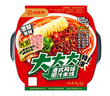海底捞自热火锅 方便速食分享装 东北风味麻辣烫超大锅366g 实拍图
