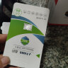 长城无线家用摄像头手机远程监控器360度无死角带夜视全景全景语音对话农村家庭室外高清户外防水球机 实拍图