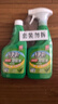 绿伞超强清新油烟净绿茶香型油污清洁剂除重油污垢500g*2瓶 实拍图