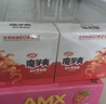卫龙辣条大面筋香辣味65g儿时怀旧小吃办公室休闲零食凑单 实拍图