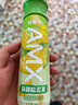 伊利安慕希AMX 新疆哈密瓜味酸奶230g*10瓶 礼盒装 实拍图