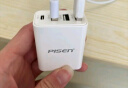 品胜 18W充电器多口USB/Type-C快充头四口通用苹果iPhone16/15/14华为三星小米安卓手机ipad平板插头 实拍图