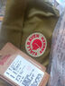 FJALLRAVEN北极狐kanken迷你跑步腰包户外运动时尚单肩包斜挎包腰包23796 631叶绿 2L 实拍图