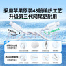 绿联适用苹果16/15充电线Type-C数据线双头PD60W快充c to c车载iPhone16e/15Pro华为平板iPad笔记本2m 实拍图