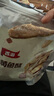 香海 香酥小黄鱼原味250g/袋 温州特产肉干肉脯休闲零食黄鱼酥小吃 实拍图