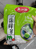 美丽雅 保鲜膜套300只松紧口大小通用食品级家用一次性保鲜罩套碗罩 实拍图