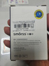 Smorss【2片精装】适用小米手环9pro保护膜小米手环9pro非钢化膜智能运动手环高清复合膜全屏防刮摔贴膜 实拍图