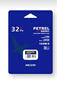 海康威视（HIKVISION）32GB TF(MicroSD)存储卡U1 C10 A1 V10 4K视频监控卡行车记录仪内存卡 数码超速闪存卡 实拍图