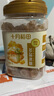十月稻田 黄冰糖1kg 2斤 多晶蔗糖老冰糖 炒糖色 烘焙泡茶甜汤厨房调味 实拍图