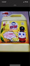 白猫 柠檬红茶洗洁精5kg*4瓶（整箱）A类食品用去油祛味红茶香洗洁精 实拍图
