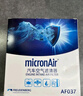 科德宝空气滤清器滤芯AF014适用福特福克斯翼虎福睿斯MKC沃尔沃C30 S40 实拍图