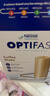 雀巢健康科学Optifast代餐奶昔全营养代餐粉巧克力味12x53g 实拍图