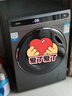 海尔（Haier）滚筒洗衣机全自动 10公斤带烘干洗烘一体机 直驱变频智能投放晶彩平嵌式 排名前十名 国家补贴 10KG极夜灰+直驱变频+蒸汽熨+智能投+智慧洗 实拍图