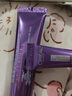欧莱雅紫熨斗眼霜30ml玻色因全脸淡化细纹保湿抗皱护肤品生日礼物 实拍图