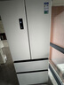 容声526升双净双系统法式多门四开门电冰箱家用一级能效风冷无霜变频节能BCD-526WD1MPA白国家补贴20% 晒单实拍图