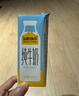 认养一头牛 全脂纯牛奶 200ml*10盒*3提儿童学生营养早餐 礼盒包装随机发货 三提装 实拍图