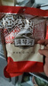 湾琴河 广式小香肠500g 广味迷你细腊肠小香肠手指肠食材烧烤串串麻辣烫 实拍图