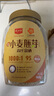 精力沛小麦胚芽麦片968g/罐无添加蔗糖高纤维原味高蛋白低GI营养即食 实拍图