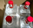 张弓超值五年 浓香型白酒 38度 500ml*4瓶 整箱装  实拍图