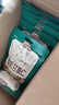 三只松鼠有机甘栗仁500g 熟制即食板栗仁栗子仁坚果零食品 团购送礼 实拍图