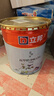 立邦乳胶漆油漆涂料内墙漆防霉抗甲醛五合一净味无添加环保室内漆 【菱花白】18L面漆 实拍图